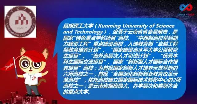 丹佛斯變頻器,丹佛斯變頻器維修，丹佛斯代理商