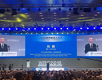 世界機(jī)器人盛會(huì)進(jìn)行時(shí)，直擊現(xiàn)場(chǎng)看這里